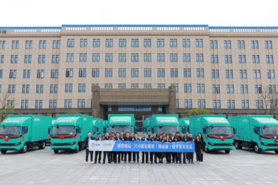 跨城直派，點點直達 綠色城運300速運星智（綠運版）開啟智慧配送新篇章