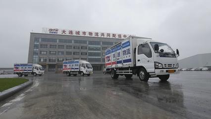 構(gòu)建高效物流網(wǎng)絡(luò) 遼寧省人民政府力推城市配送運(yùn)輸服務(wù)優(yōu)化升級