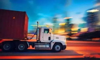 城市配送運(yùn)輸服務(wù)再提升 我市發(fā)布運(yùn)輸企業(yè)及駕駛?cè)思t黑榜，涉及38家企業(yè)及9名駕駛?cè)? />
</span>
<span id=